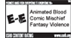 ESRB