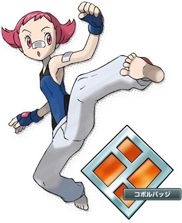 http://www.spore.com/static/avatar/500/221/453/Maylene.jpg